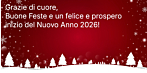 Grazie di cuore, Buone Feste e un felice e prospero inizio del Nuovo Anno 2026!